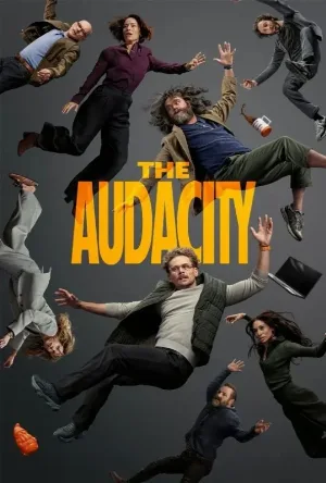 The Audacity حلقة 7