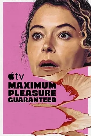 مسلسل Maximum Pleasure Guaranteed حلقة 7