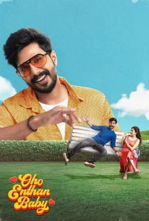 Oho Enthan Baby 2025