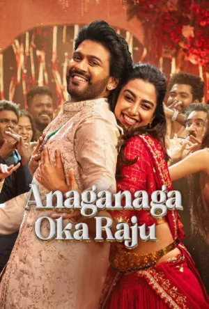 Anaganaga Oka Raju 2026