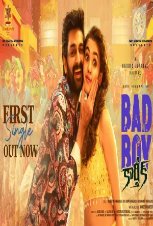 فيلم Bad Boy Karthik 2026