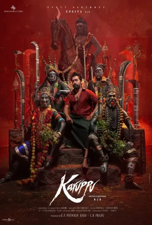 Karuppu 2026
