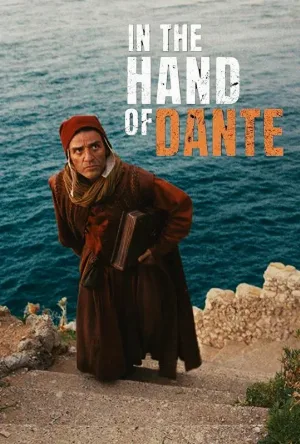 In the Hand of Dante 2026