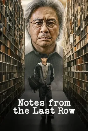 مسلسل Notes from the Last Row حلقة 1 مترجمة